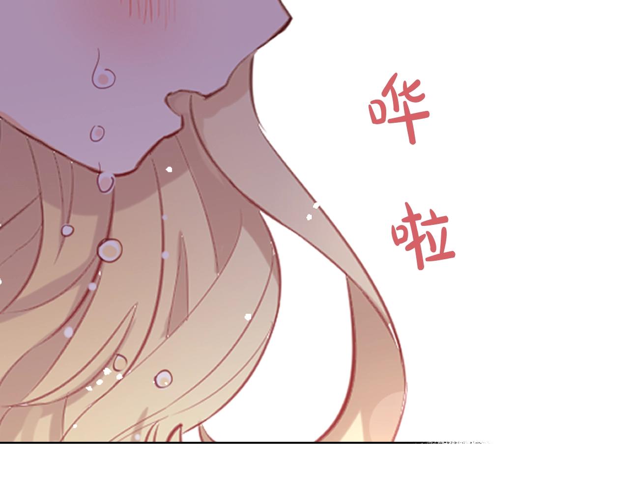 完结篇第67话 做我的新娘吧！85