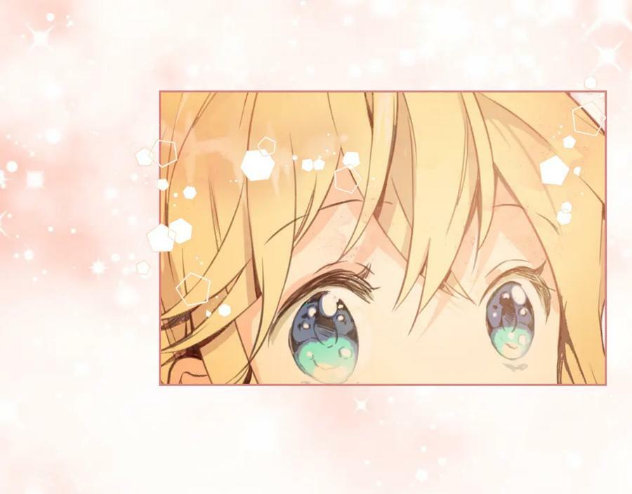 第85话 甜蜜一吻109