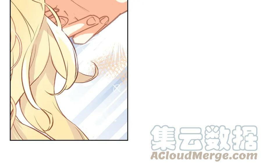 第83话 离我女儿远点！108