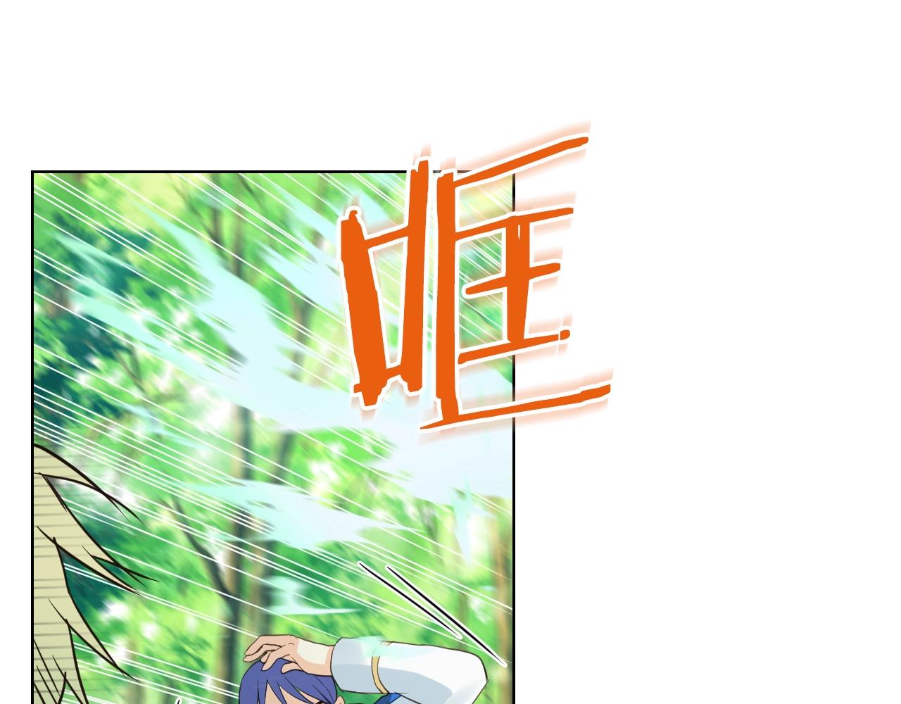 第58话 别碰我的女儿！22