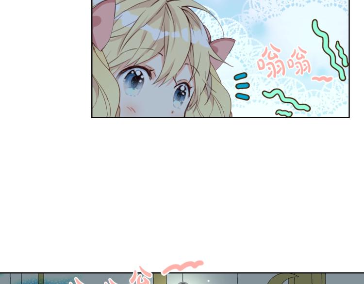 第47话 神剑11