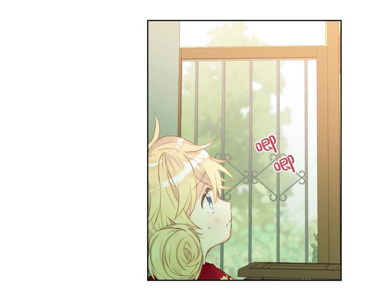 第二季第41话 小皇子38
