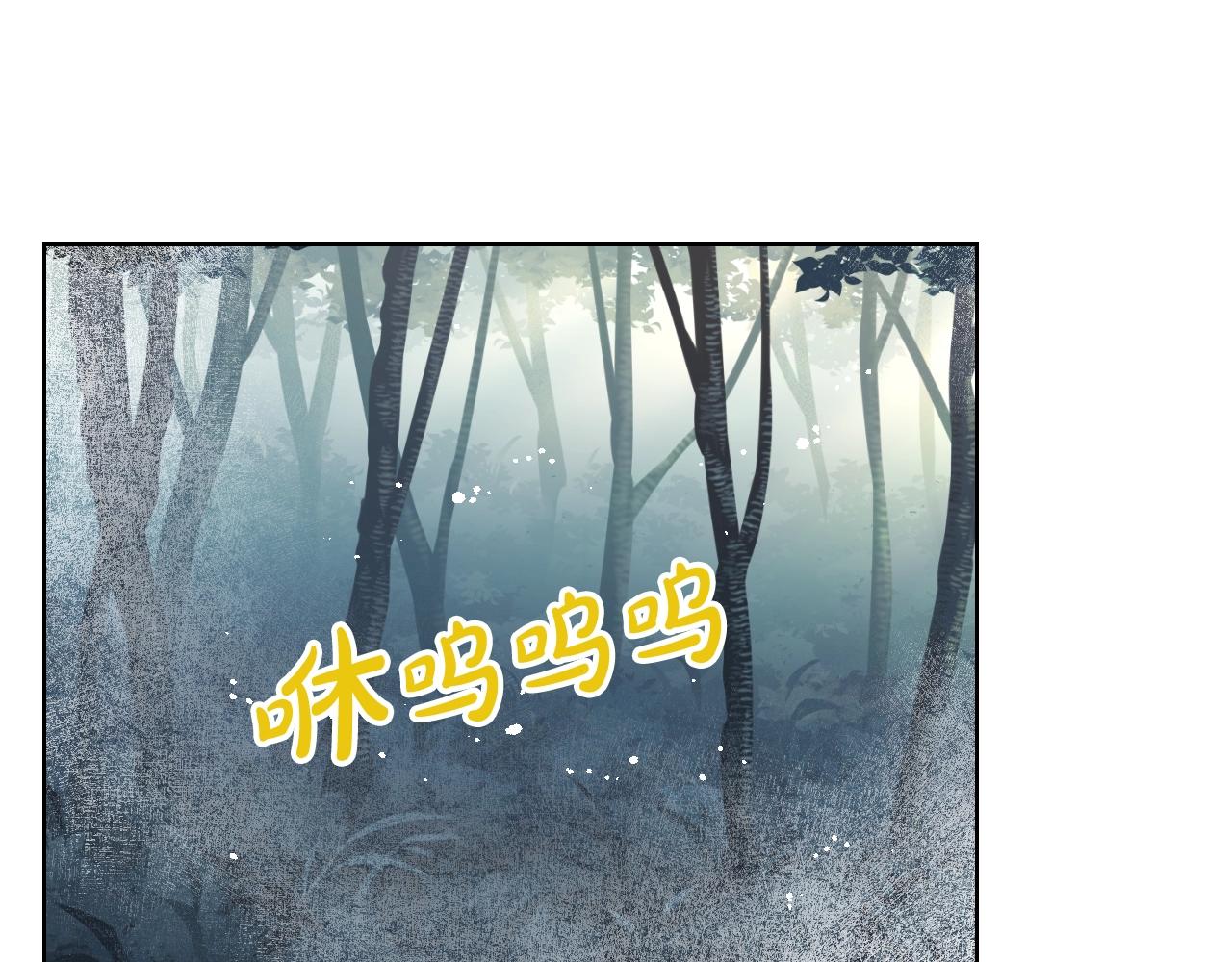 第58话 别碰我的女儿！28