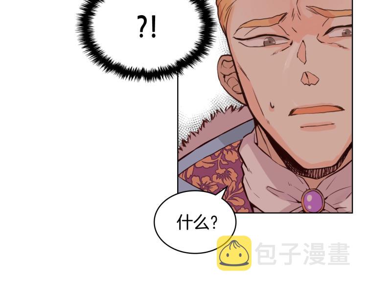 第45话 爸爸回来了14