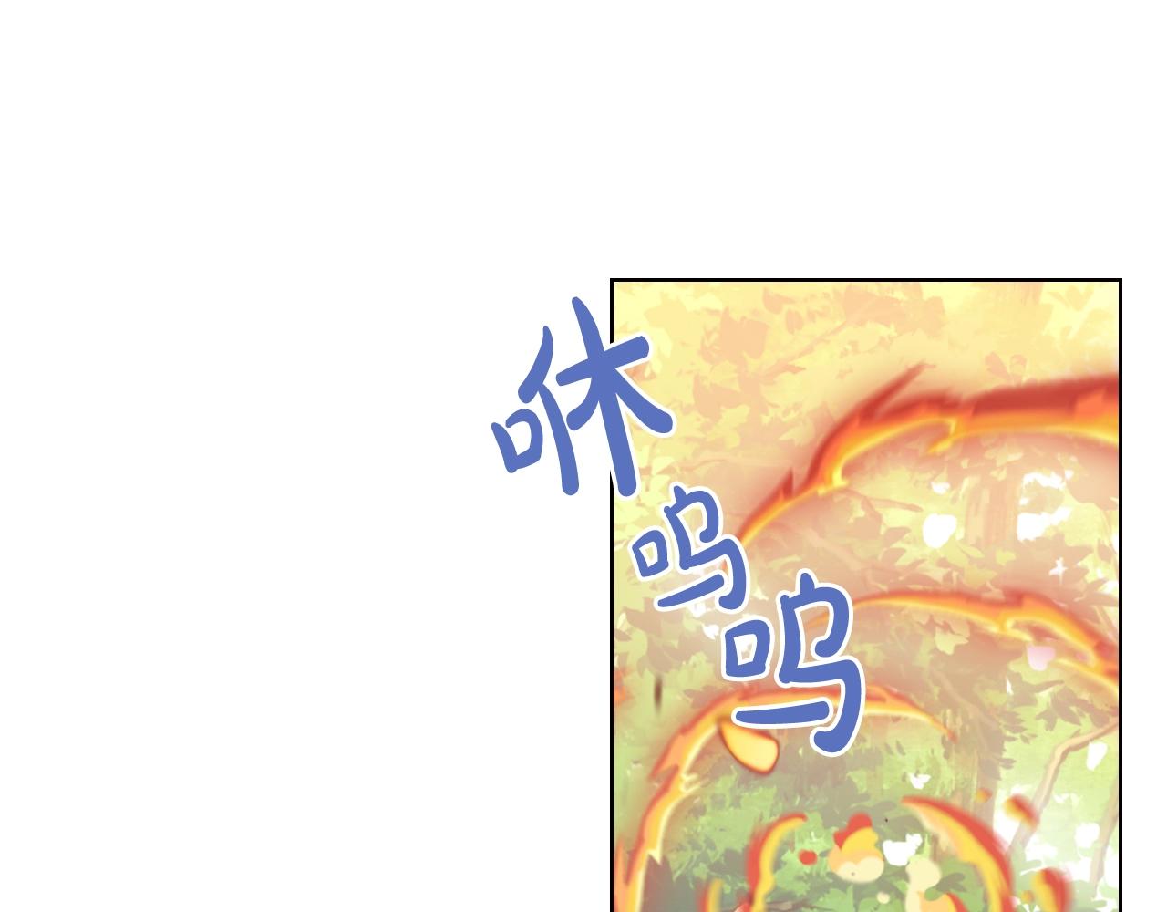 第56话 剑的魔力45