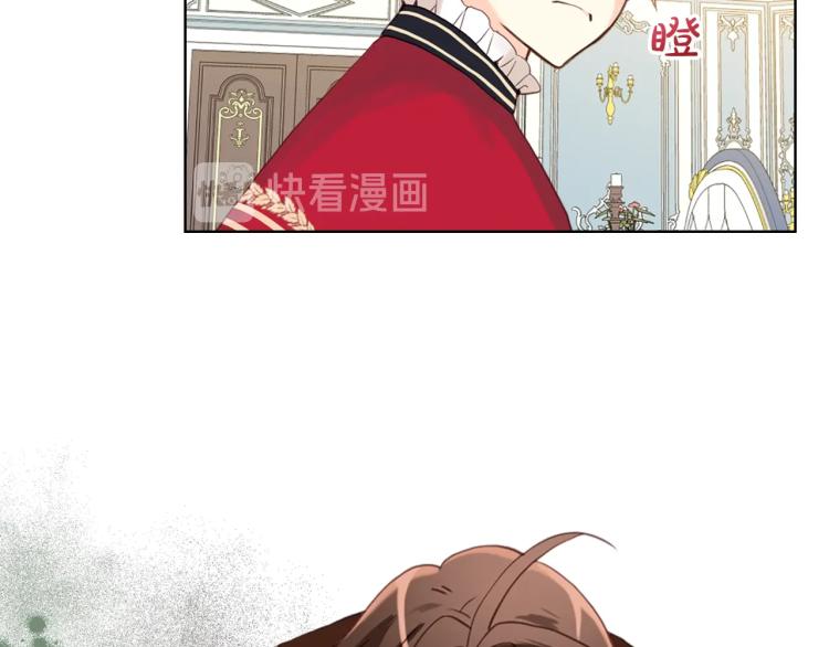 第15话 你像我喜欢的人52