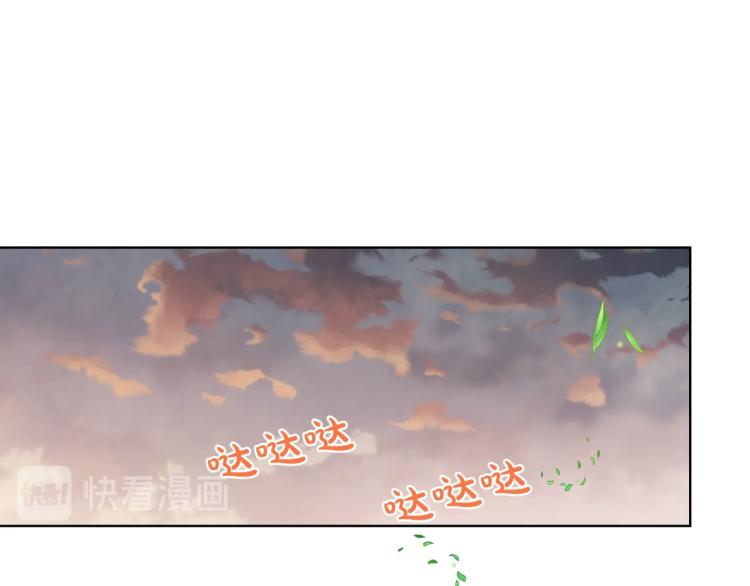 第32话 他好凶！96