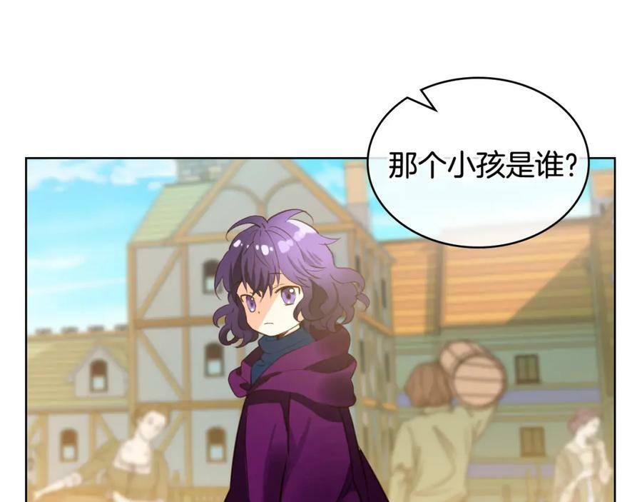 第76话 医死人了？49