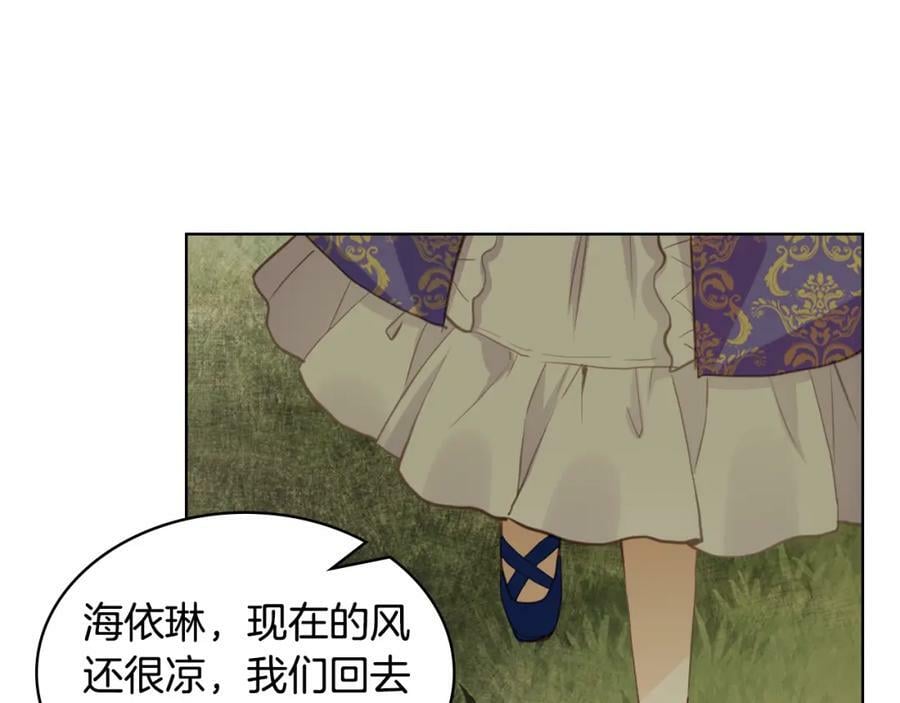 第102话 见到妈妈了！57