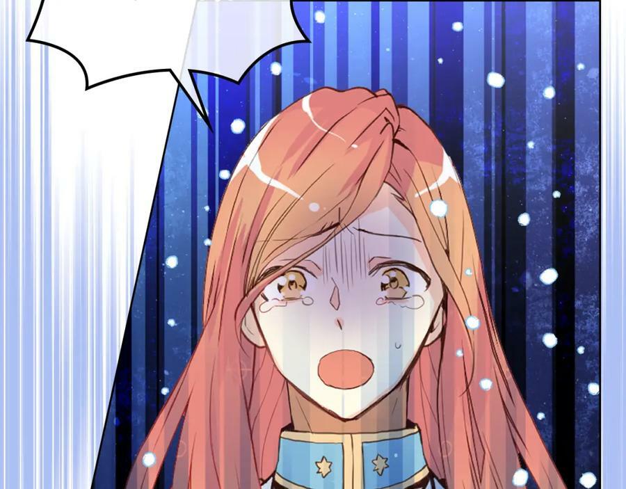 第89话 敢跟我抢媳妇？！117