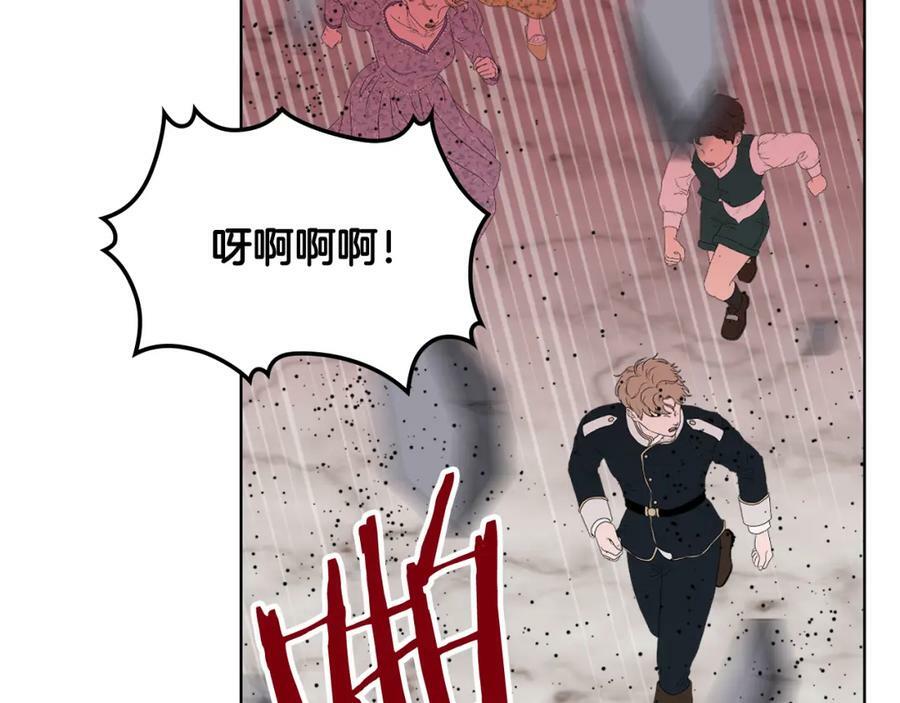 第101话 魔王暴走59