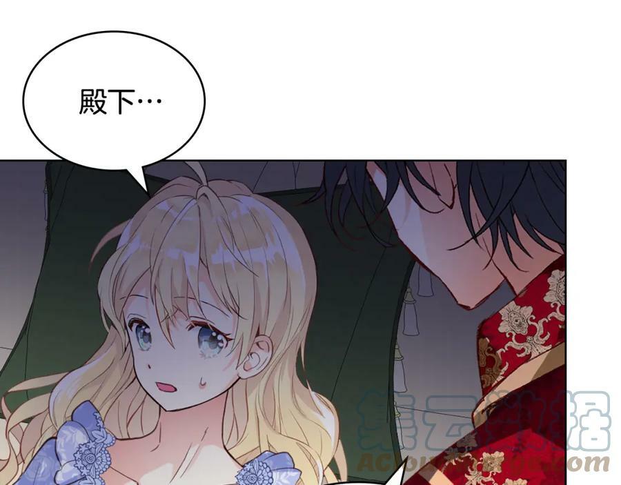 第76话 医死人了？124