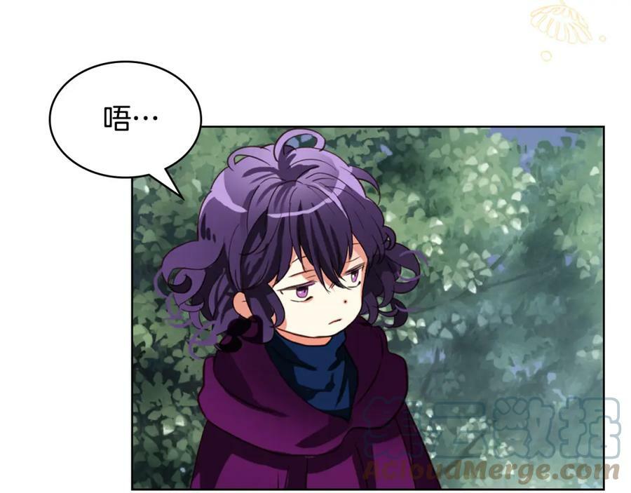 第92话 魔王变身60
