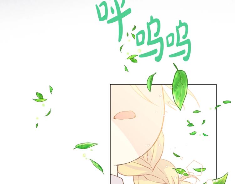 第34话 他是个疯子90