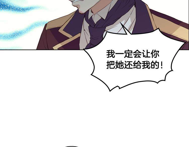 第6话 神圣亲和力45