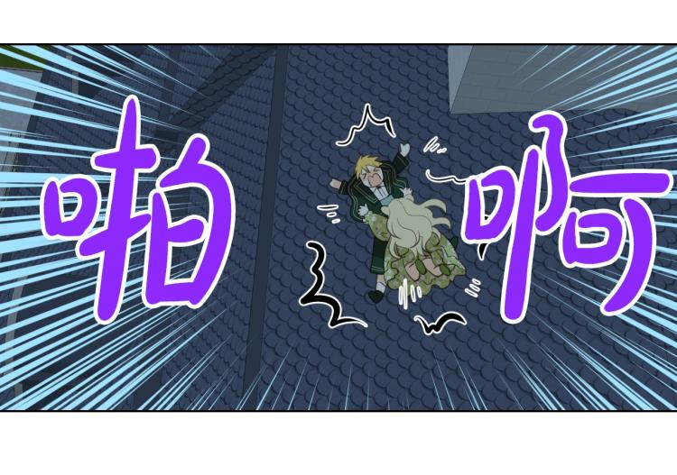 第43话 一起出去玩106