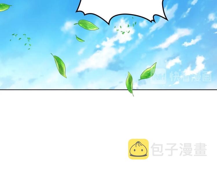 第一季完结篇 陪你长大45