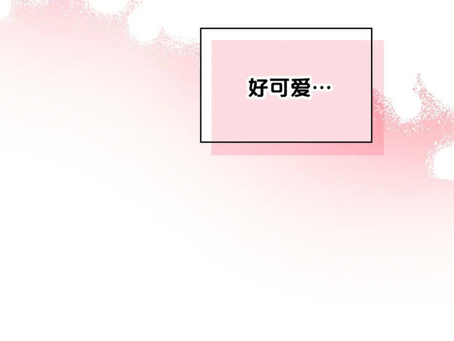 第98话 月宫59