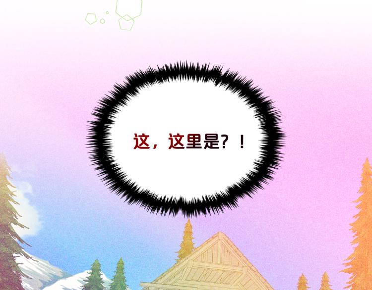 第33话 噩梦开始140