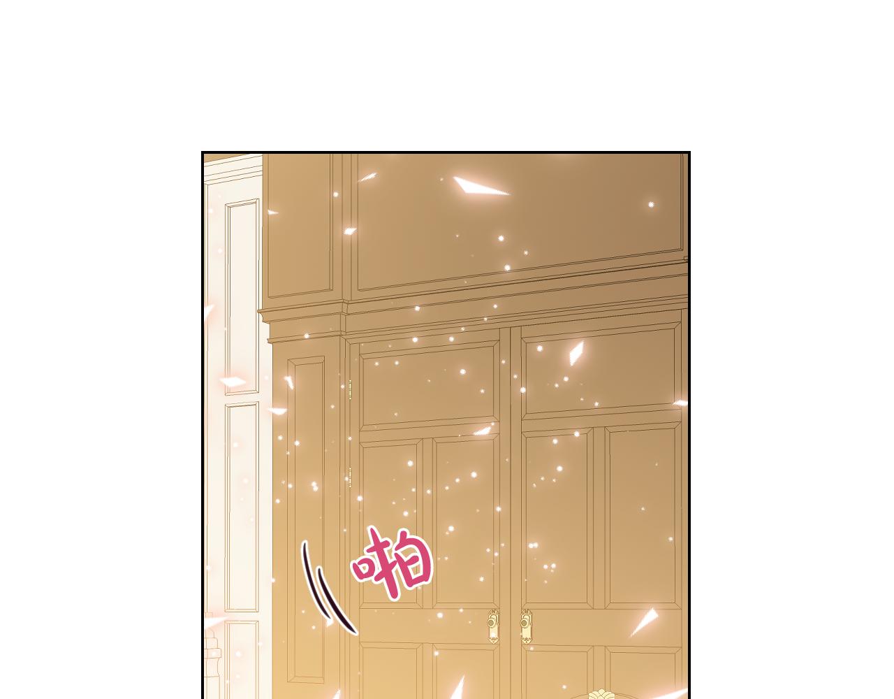 第75话 魔族之王20