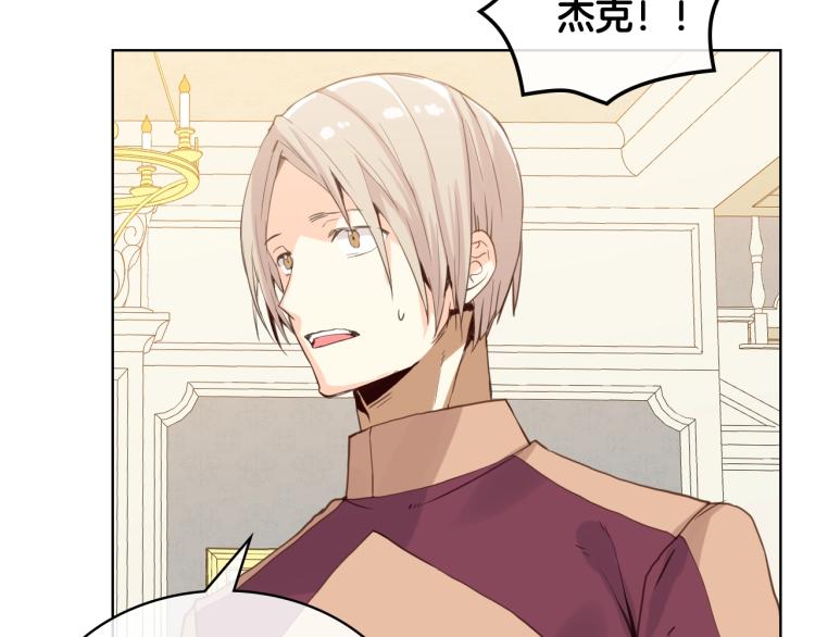 第37话 恶有恶报53