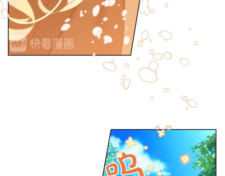第一季完结篇 陪你长大70