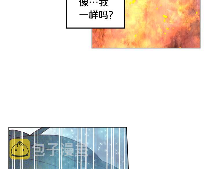 第25话 绑架83