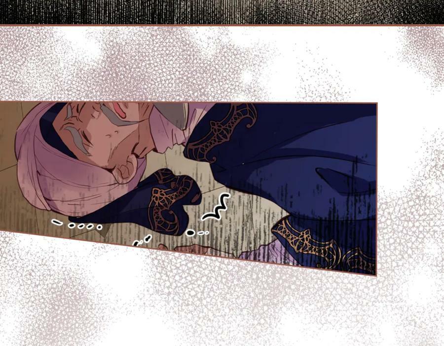 第79话 我帮你揍他！115