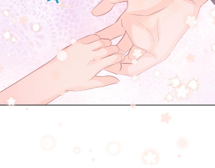 第18话 一起喝茶123