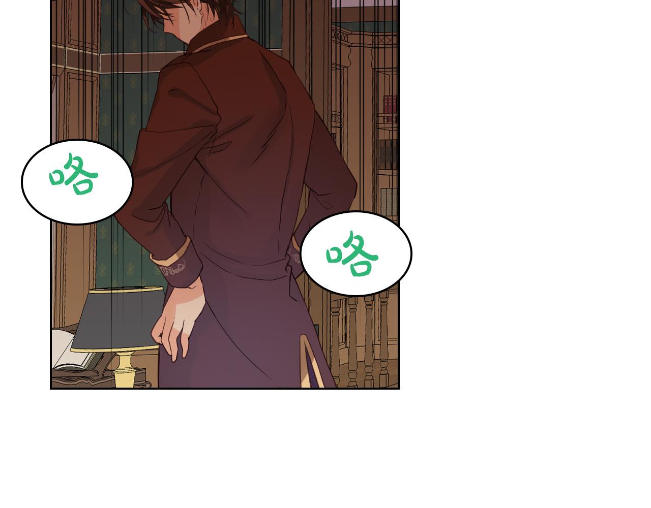 第65话 恶人有恶报79