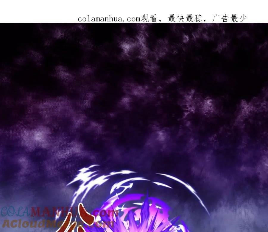 第100话 我要你活着0