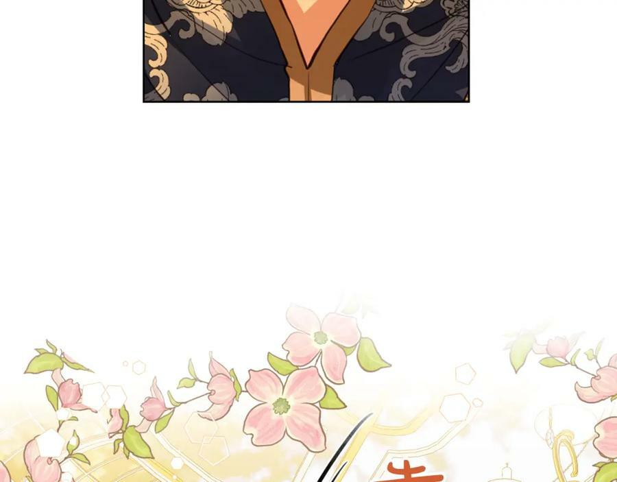 第85话 甜蜜一吻99