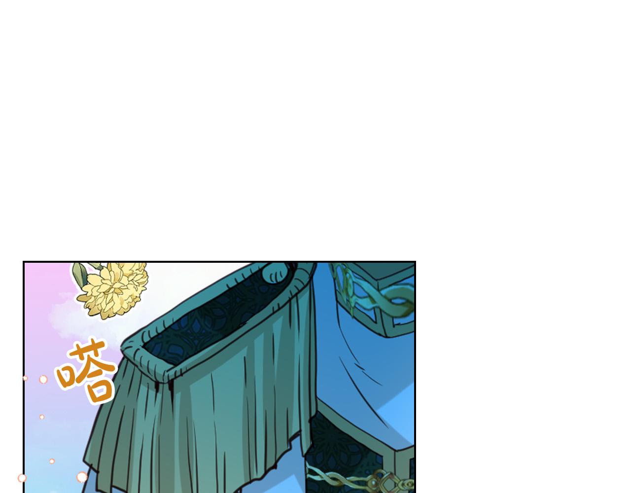 第66话 性情大变25