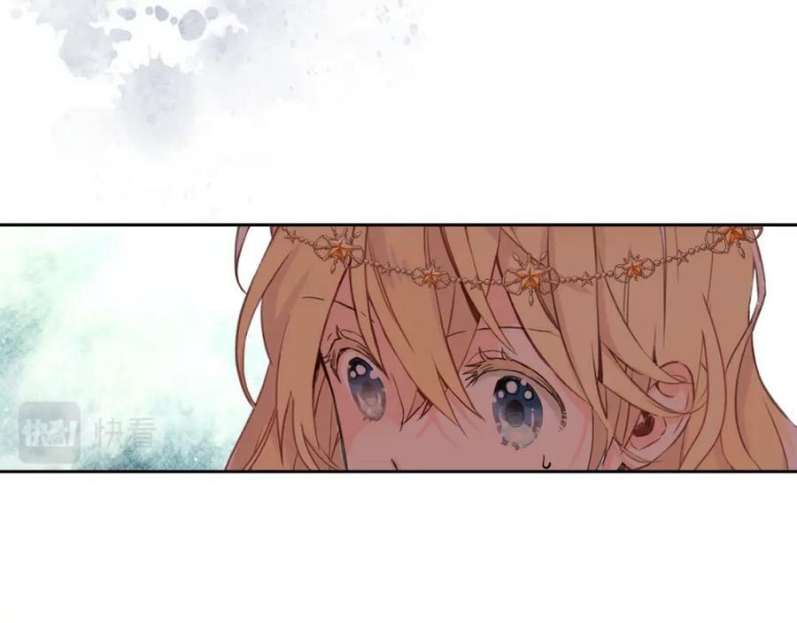 第89话 敢跟我抢媳妇？！53