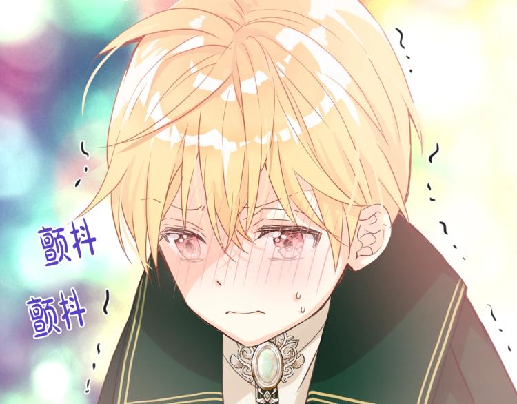 第42话 太羞耻啦！124