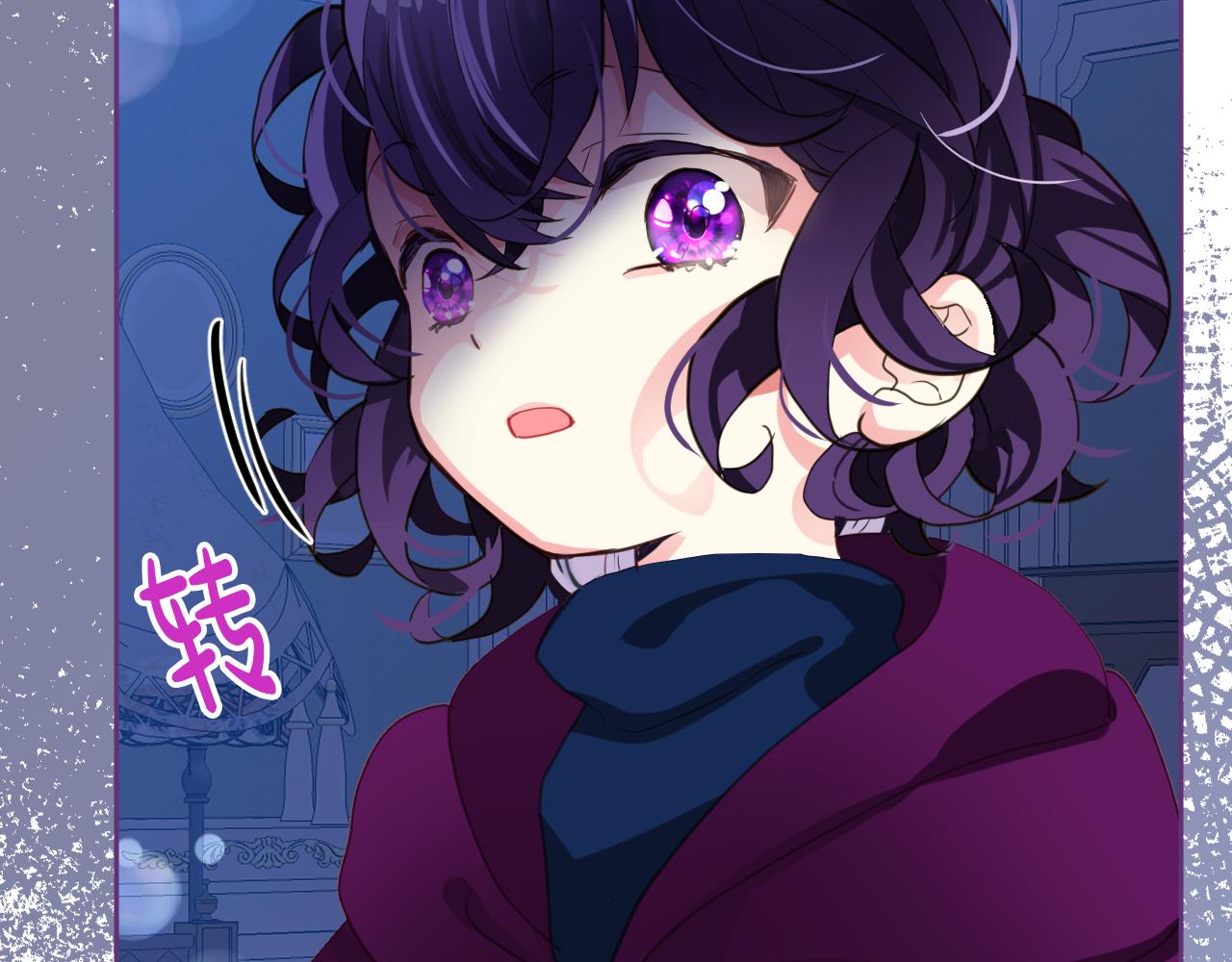 第75话 魔族之王74