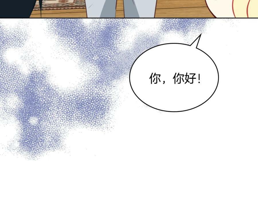 第105话 回原来的世界110