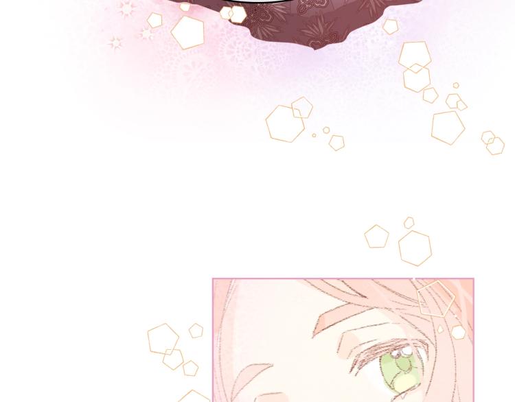 第46话 摸头杀52