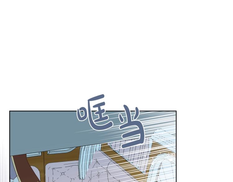 第1话 逃离噩梦小屋106