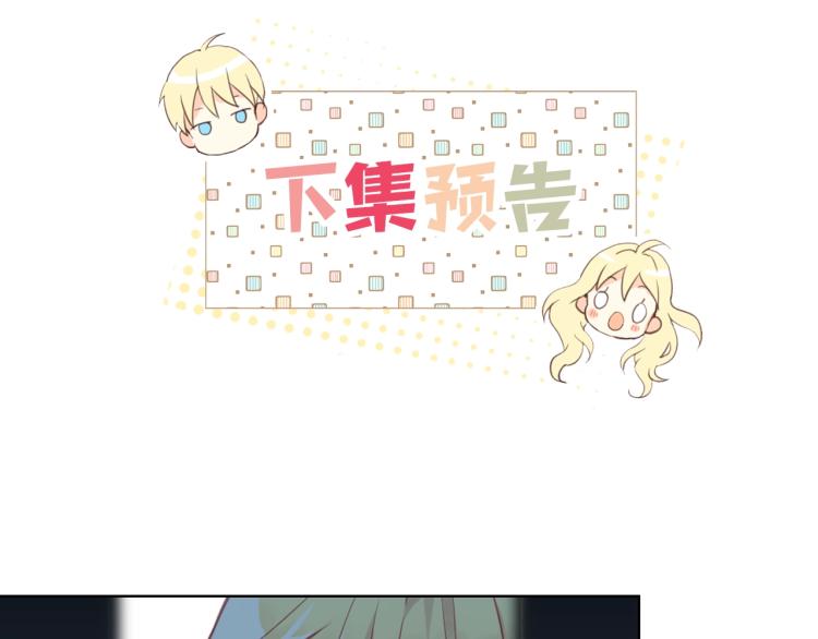 第24话 被女儿圈粉了107