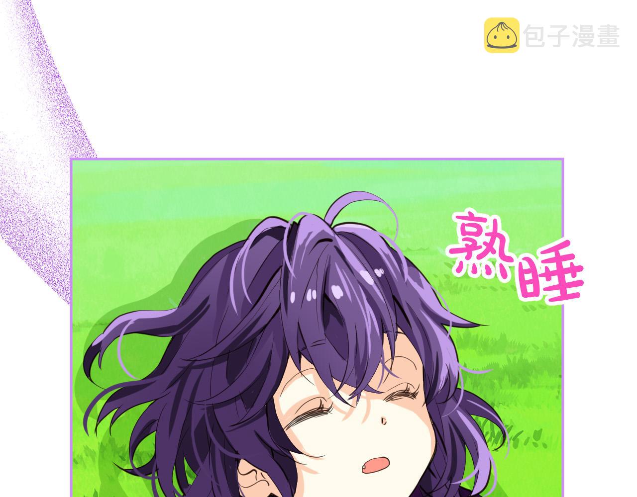 第71话 魔族小孩142