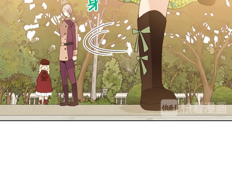 第36话 开撕！23