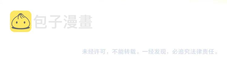 第39话 新朋友131