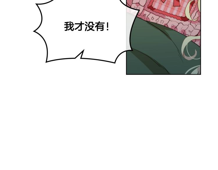 第47话 神剑114