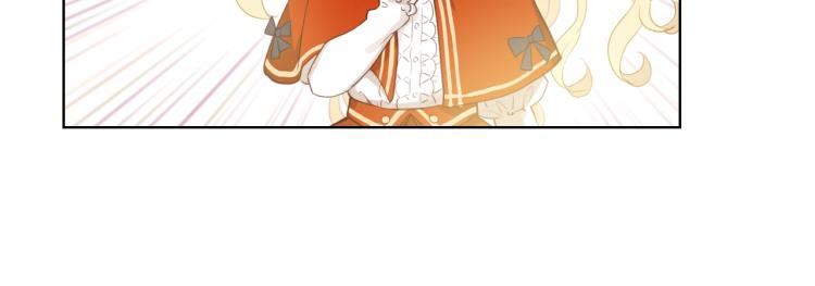 第3话 把她带回家55