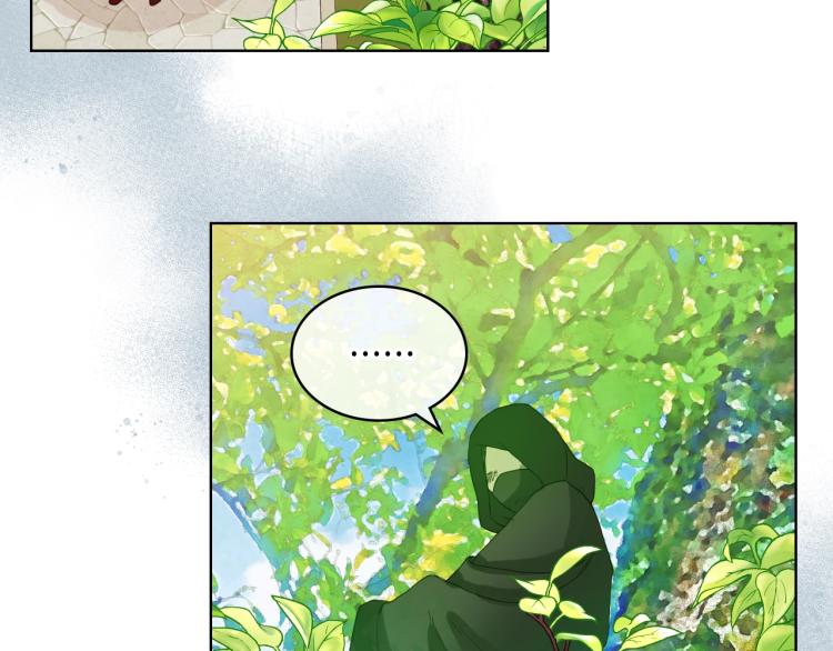 第36话 开撕！33