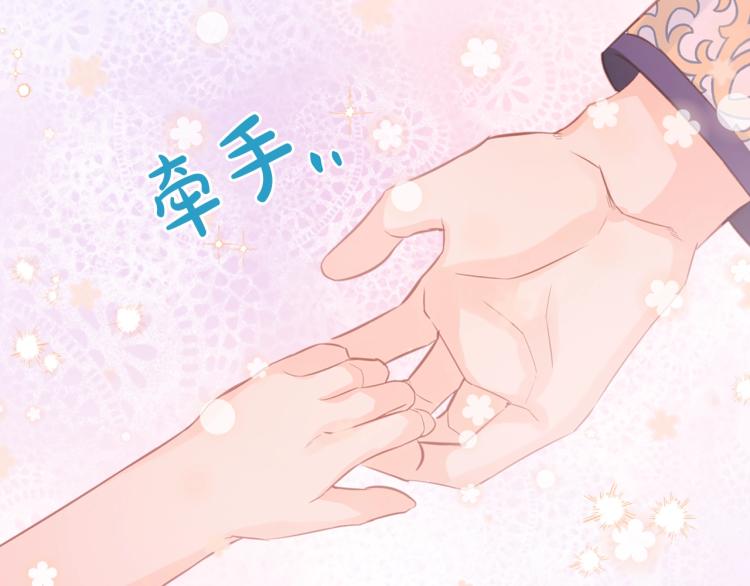 第19话 契约达成56