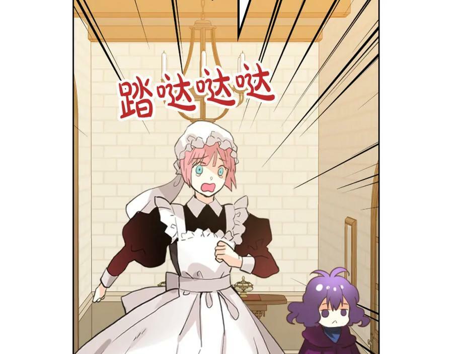 第78话 共享精神世界61