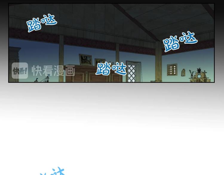 第26话 爸爸保护你5