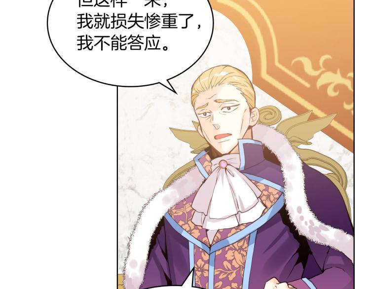 第45话 爸爸回来了43